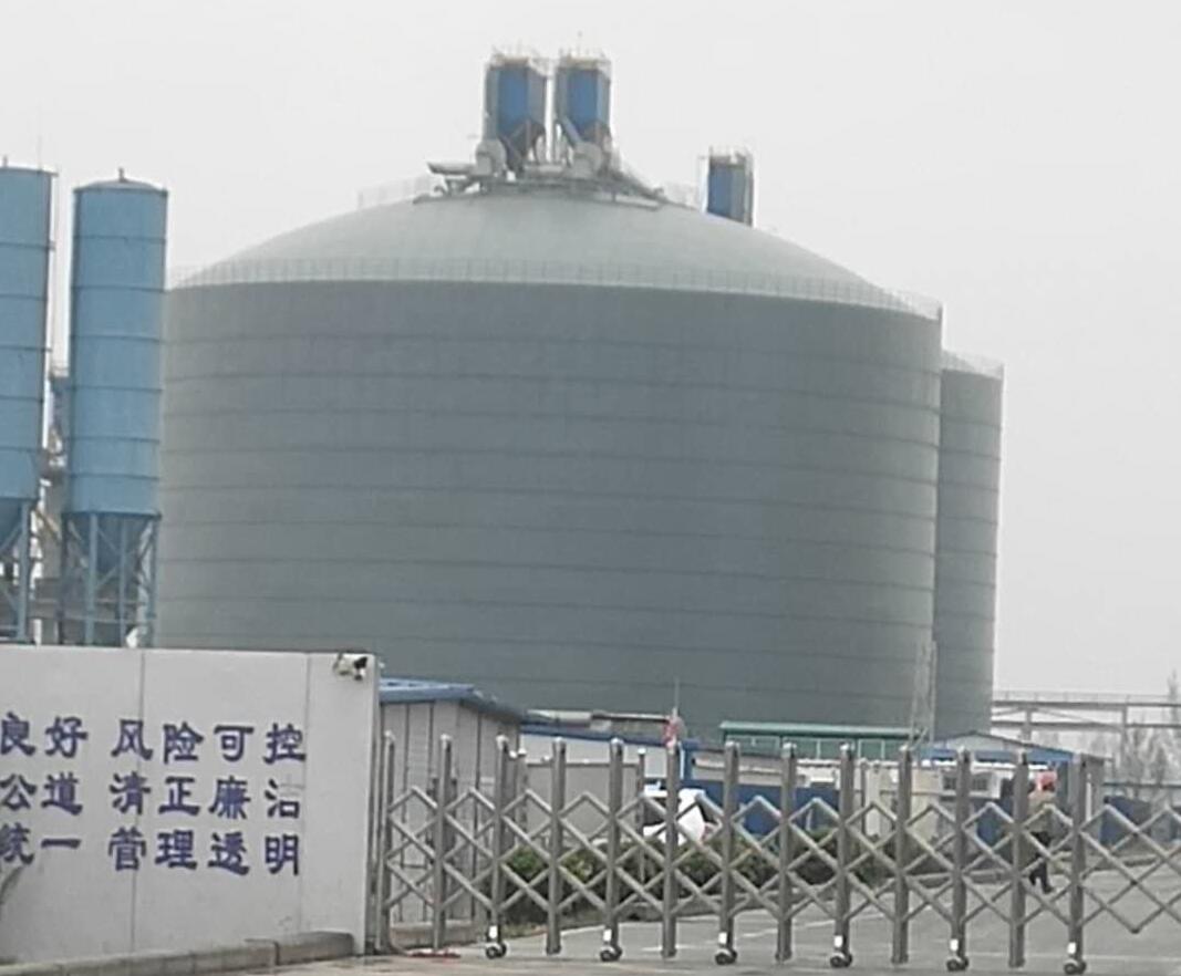 哈密4万吨粉煤灰储存库