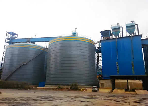 哈密球团钢板仓